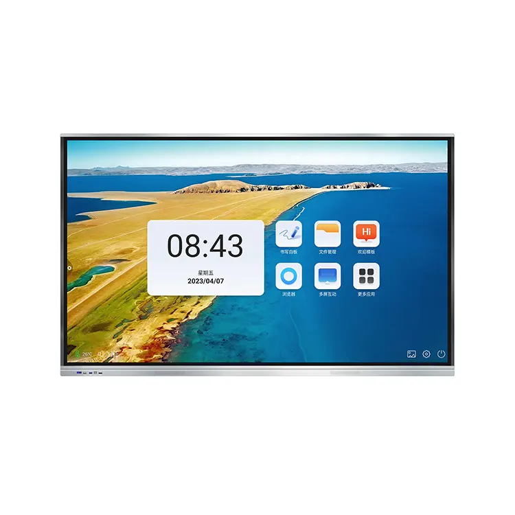 Mi az a Smart Touch LCD tábla?