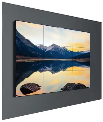 Mi az LCD videófal?