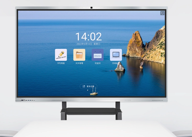 Smart Board vs. Interactive Walboard: Mi a különbség?