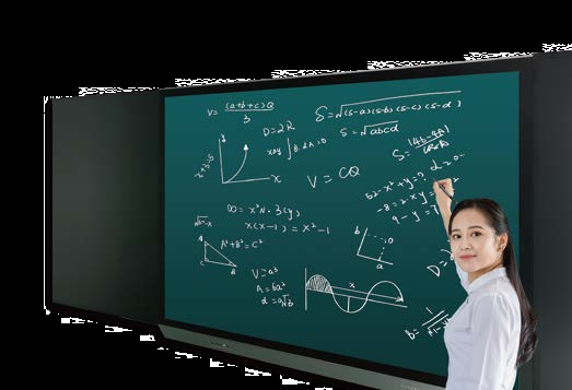 A Cuhub Smart Touch Industrial Co., Ltd. forradalmasítja az oktatást az Advanced LCD Display Solutions segítségével