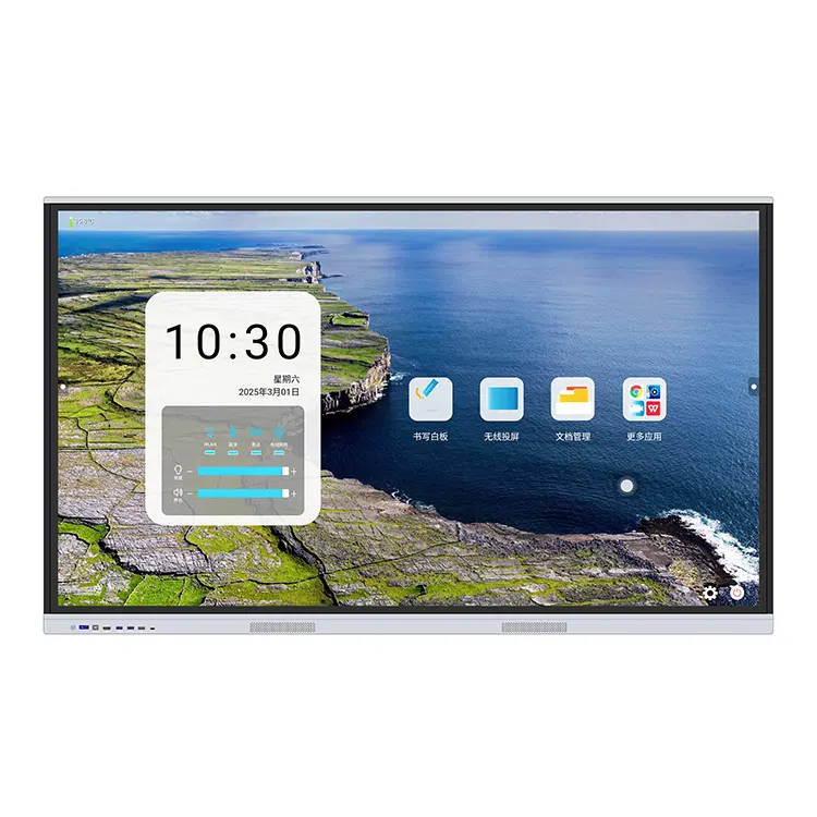 Minden az egyben interaktív kijelző