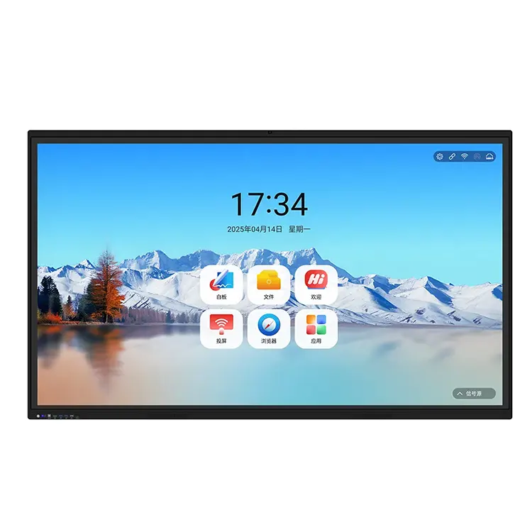 Intelligens tábla az osztálytermi tanításhoz